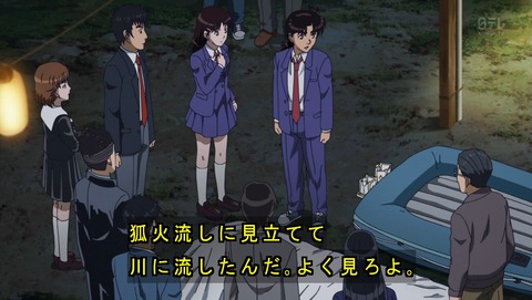 ancb00765