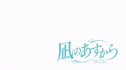 ancb02053