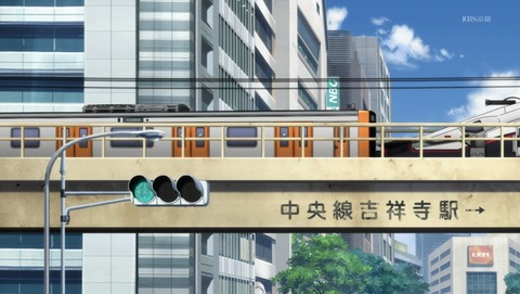 ANCB001015