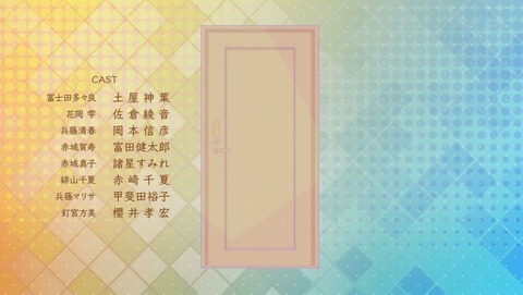ancb00411