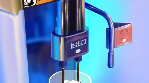 ancb02167
