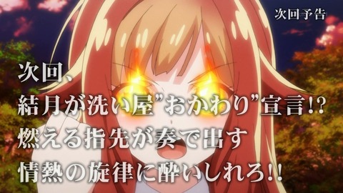 ancb00483