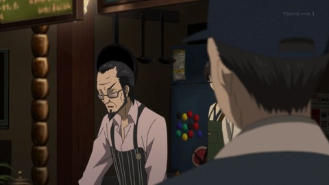 ancb02318