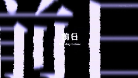 ancb001277