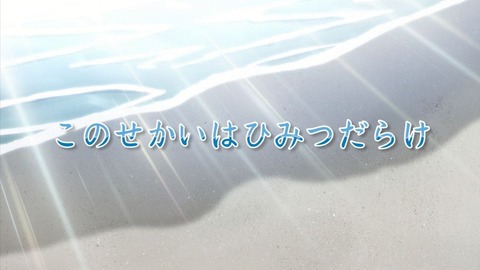 ancb03434