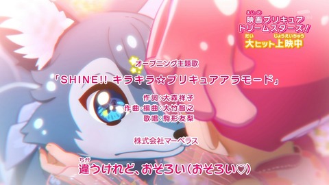 ancb00396