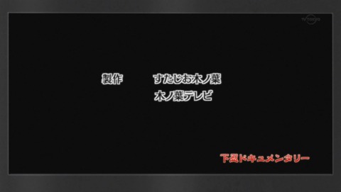 ancb04120