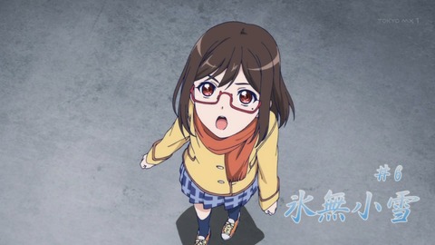 風夏 6話 感想 916