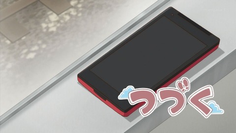 ancb01303
