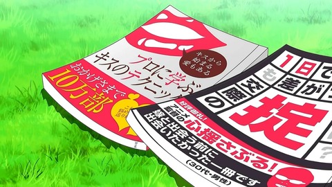 ancb00199