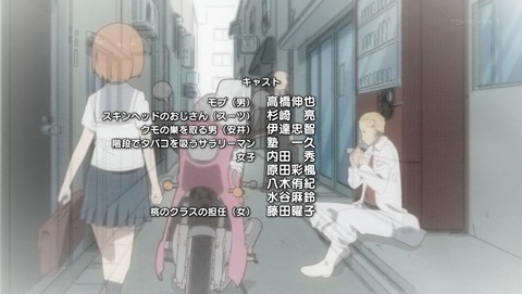 ancb00476