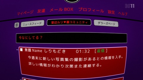 ancb00855