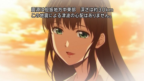 ancb00203