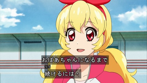 ancb03019