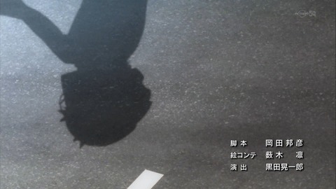 ancb03606