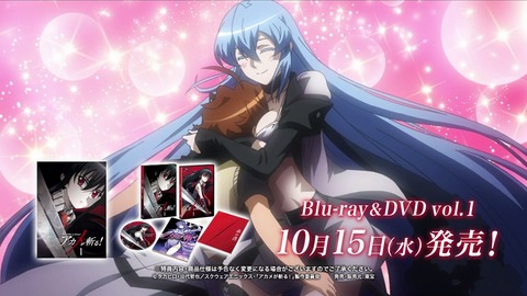 ancb02872
