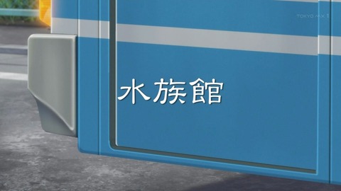 ancb00261
