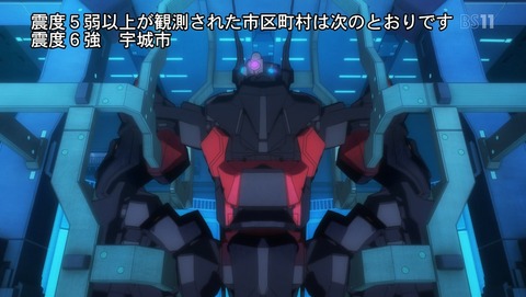 ANCB001391