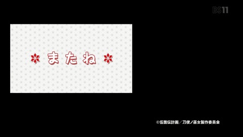 ANCB000380