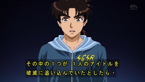ancb03210