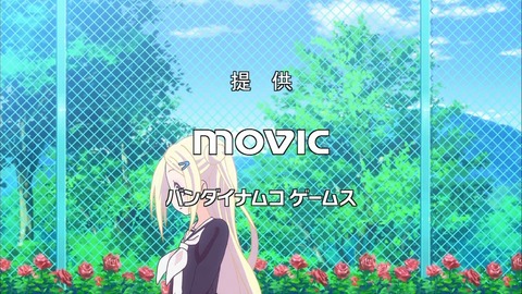 ハナヤマタ 2話 感想 2162
