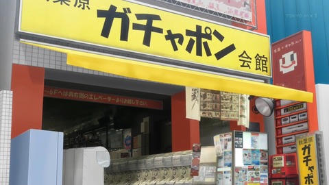 ancb01711