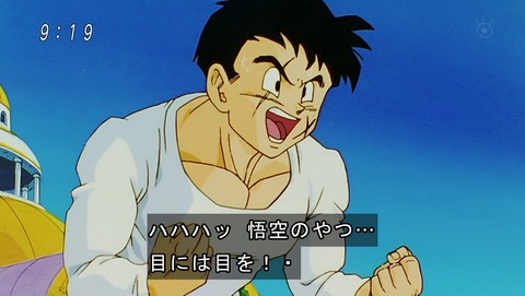 ancb02401