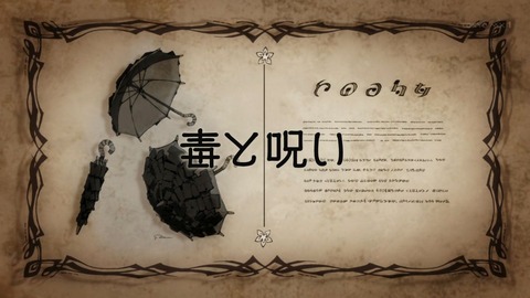 ancb00906