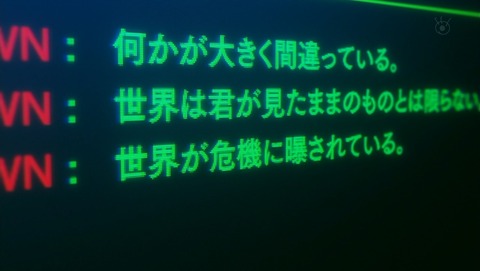ancb002182