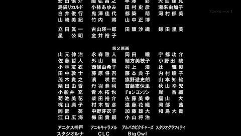 ancb03626