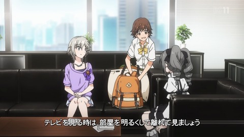アイドルマスター シンデレラガールズ 8話 131