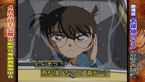 ancb01653