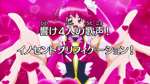 ancb02997