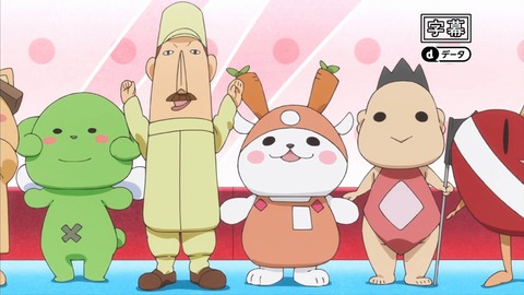 ろこどる 6話 感想 38