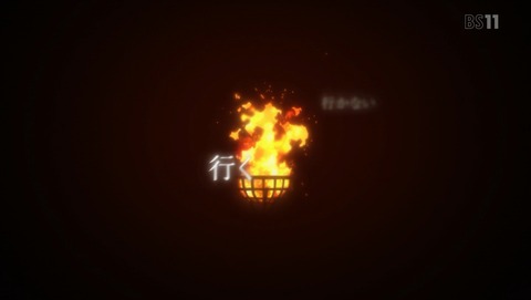 ANCB002206