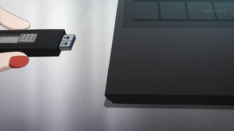 ancb00983