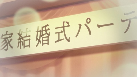 ANCB002168