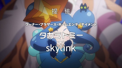 セレクター ウィクロス 2話 360