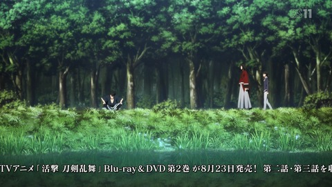 ANCB001591