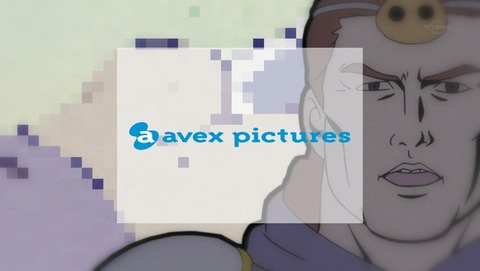 ANCB005620