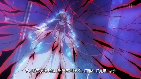 とある魔術の禁書目録III 23話 感想 93