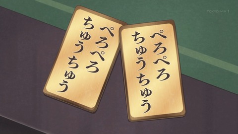 ancb03326