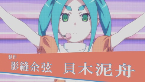 ancb01337