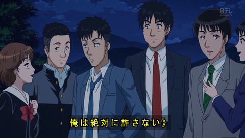 ancb04177