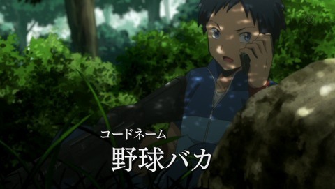 ancb03181