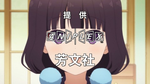 ANCB000539