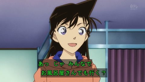 ancb01534