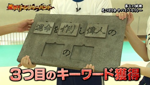 ANCB002844