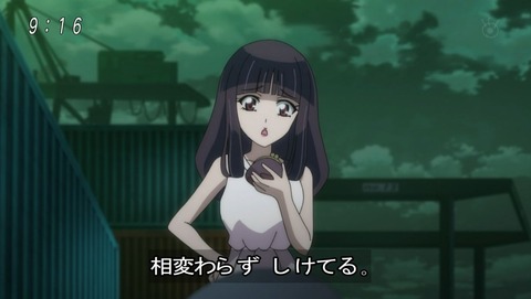 ゲゲゲの鬼太郎 24話 感想 022