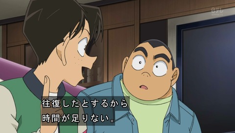 ancb03431